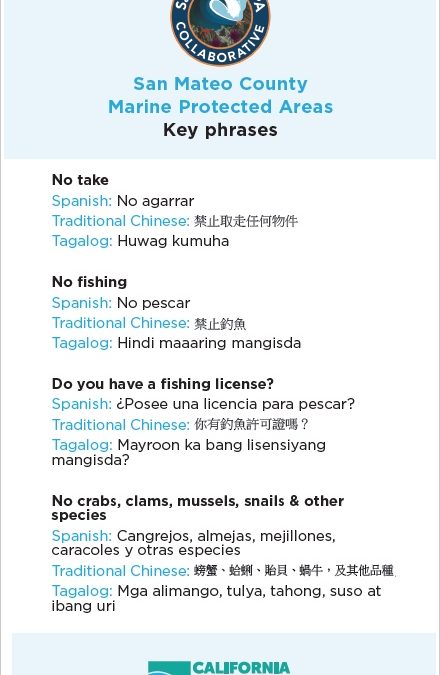 Key Phrases Translations for San Mateo County MPAs
